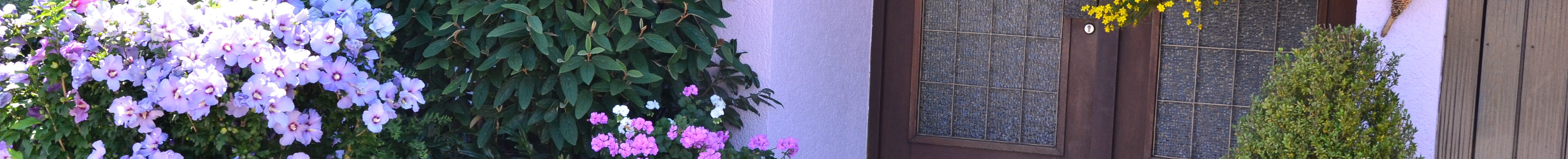 Gästehaus Im Kirchle